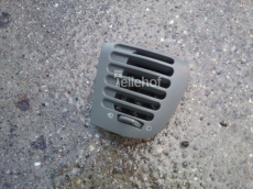 Luftdusche 1471018077 für Tür vorne links Citroen Evasion (22)