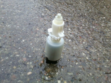 Bremslichtschalter TRW 2867 für Fiat Punto (176) Marea Brava Bravo (185)