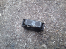 Abdeckung für Sicherung Gebläse für Fiat Punto (176)