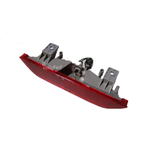 3. Bremslicht 927501C000 hinten für Hyundai Getz (TB) bis 05
