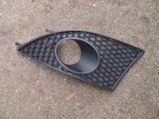 Blende 5P0853665C für Seat Altea bis 2009