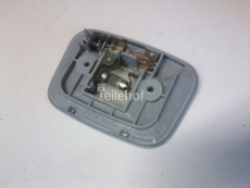 Innenraumleuchte MR748283 hinten für Mitsubishi Galant VI Kombi