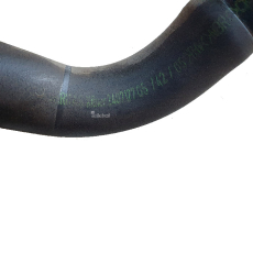 Schlauchbogen 240717705 für Einfüllstutzen für Opel Corsa C