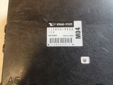 Schloßsatz mit MSG 112000-9433 für Daihatsu Sirion M1 M100
