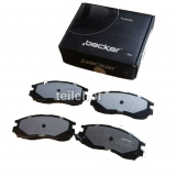 Becker Bremsbelege vorne 1410-17382 MB699174 für Galant V