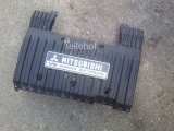 Motorabdeckung MD341-03061 für Mitsubishi Galant VI V6 24 V