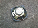 Lautsprecher MR172419 für Mitsubishi Galant VI
