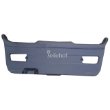 Verkleidung MR218045 für Heckklappe innen für Mitsubishi Galant VI Kombi