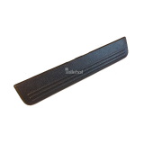 Einstiegsleiste 769B2-2F001 hinten für Nissan Primera W11