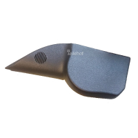 Abdeckung 24457139 vorne links für Opel Corsa C