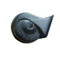 MIXO Hupe TR99 46836542 für Fiat Siena Palio (178)
