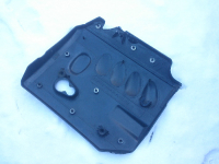 Motorabdeckung 7M5Q-6N041-AC für Ford Motor G6DD (2.0 TDCi 100kW)
