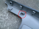 Abdeckung 6X0867605 grau für Seat Arosa VW Lupo