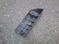Fußablage MB946501 für Mitsubishi Galant VI