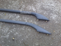 Dachträger Reling MR220847 MR220848 für Mitsubishi Galant VI Kombi