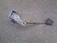 Bremspedal MR249038 für Mitsubishi Galant VI