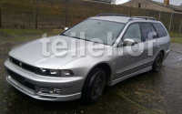 Ansaugbrcke (oberer Teil) fr Mitsubishi Galant VI 2,5l 24V 120kW