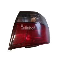 KoiTo 220-87201 Rcklicht hr fr Mitsubishi Galant VI Kombi