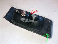 Rücklicht 226-87201 R innen hr für Mitsubishi Galant VI Kombi