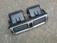 Luftdusche MR21648803, MR21648802 mitte für Mitsubishi Galant VI