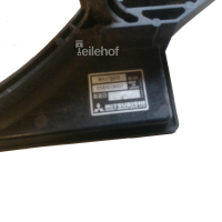 Kühlerlüfter MR270403 für Mitsubishi Galant VI