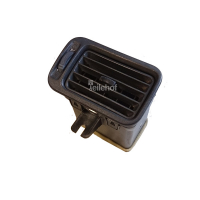 Luftdusche rechts 68761-2F000 für Nissan Primera P11