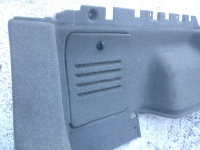 Kofferraumverkleidung hl 849518F802 für Nissan Primera P11 Traveller