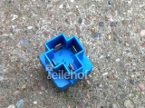 Relais 25230-9F900 für Nissan Micra K11 Primera P11