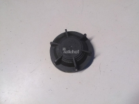 Abdeckung innen für Linsenscheinwerfer für Opel Corsa C