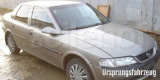 Manschette 90346297 für Stellhebel für Opel Vectra B
