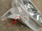Scheinwerfer 033-7368 vorne rechts für Daihatsu Sirion M100 bis 2001