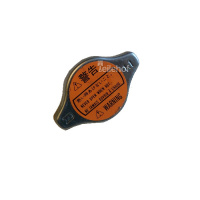 Deckel 16401-97202 für Wasserkühler für Daihatsu Sirion M1